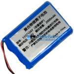 Batería para PLC 533712AY [Batería de repuesto]